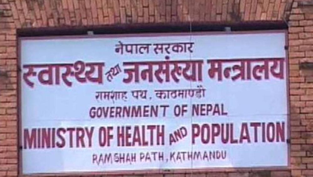 कोरोना सङ्क्रमितको अवस्था सामान्य  : स्वास्थ्य मन्त्रालय