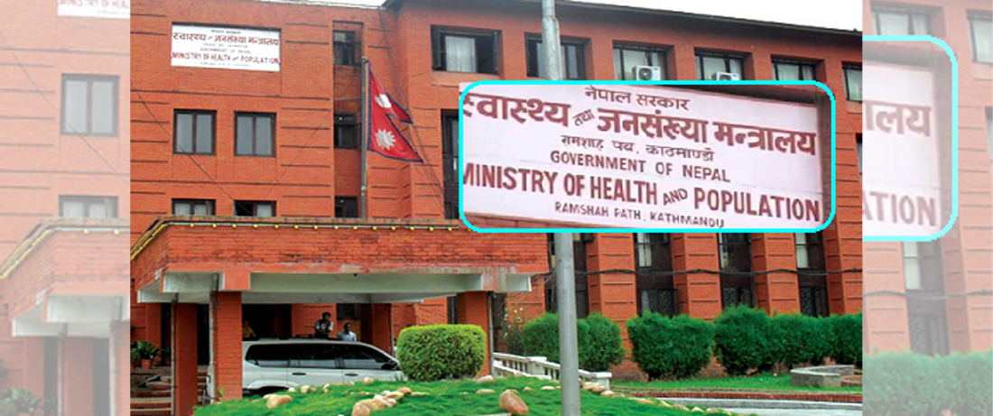 स्वास्थ्य मन्त्रालयले सच्यायो कोरोना संक्रमितको संख्या