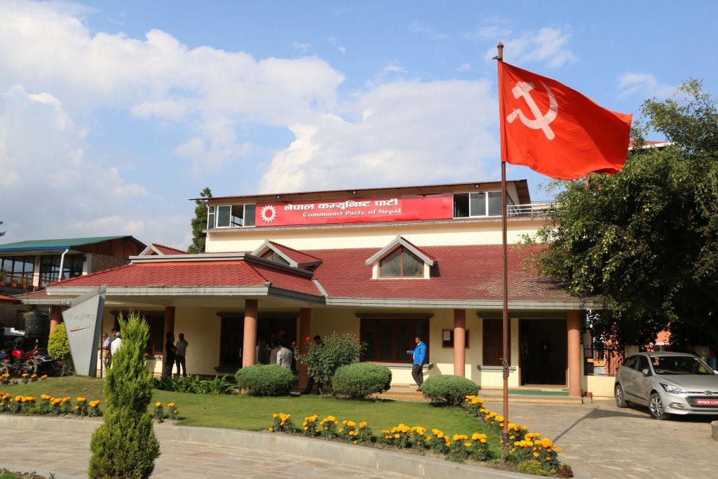 बन्द भयो धुम्बाराहीको पार्टी कार्यालय