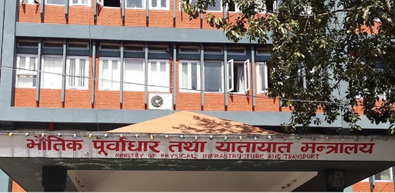 बिद्युतीय बस किन्न टेन्डर खोलिदै