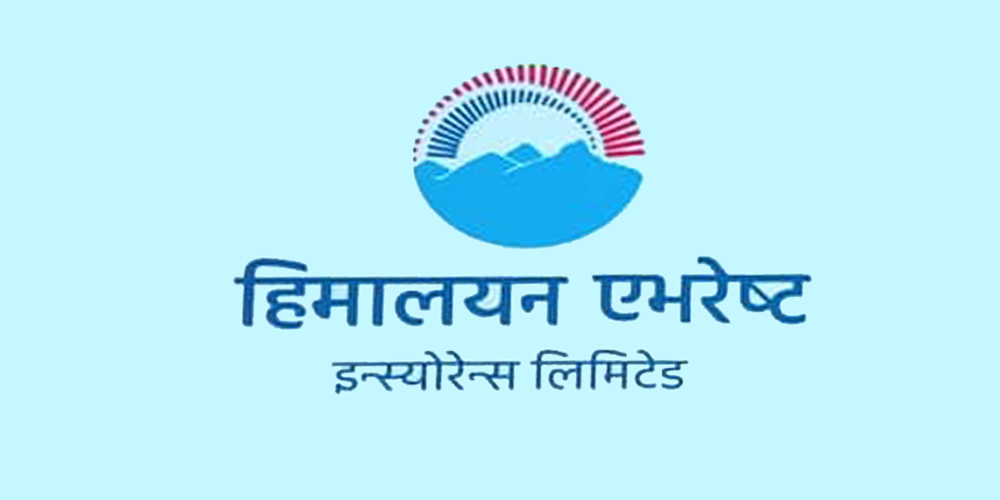 दशैं बिदामा पनि हिमालयन एभरेष्ट इन्स्योरेन्सले बीमा सेवा प्रदान गर्ने