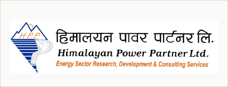 हिमालयन पावर पार्टनरका सञ्चालक चन्द्र प्रसाद ढकालको राजीनामा स्वीकृत
