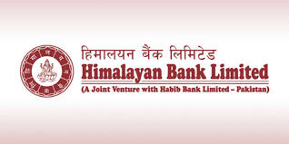 हिमालयन बैंकको सञ्चालक पदमा आचार्य पुनः नियुक्त