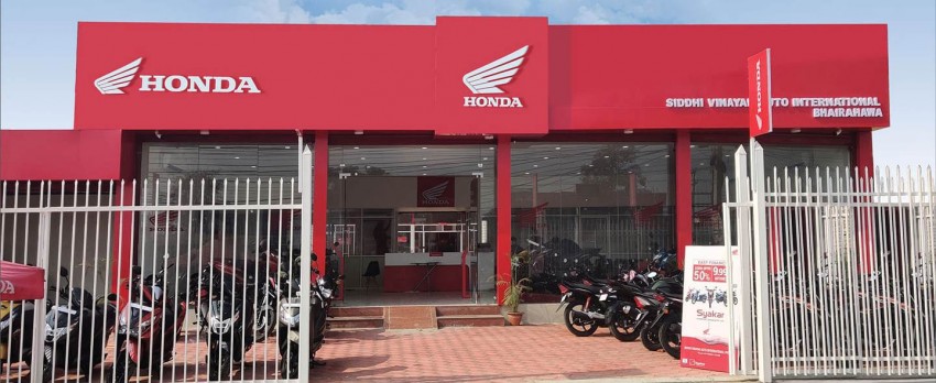 होन्डाको मोटरसाइकल–स्कुटर बिक्री कक्ष भैरहवामा
