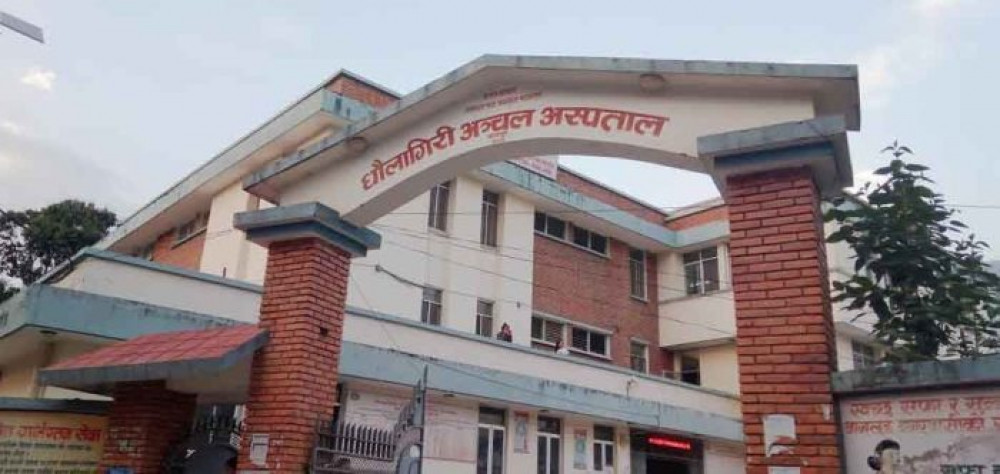 धौलागिरि अञ्चल अस्पतालमा ‘अक्सिजन प्लान्ट’ सञ्चालनमा