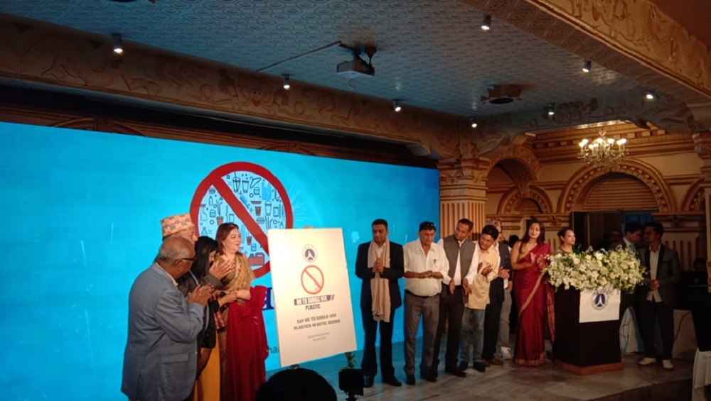 होटल संघ : प्लास्टिकजन्य वस्तुहरुलाई निरुत्साहित गर्दै हरित पर्यटनलाई बढावा दिने उद्देश्य