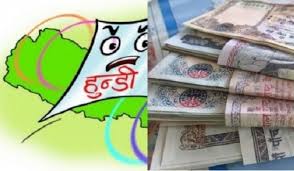 ४० लाख हुन्डीको रकमसहित दुई जना पक्राउ