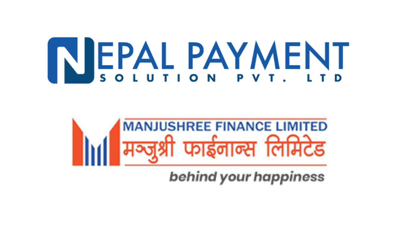 नेपाल पेमेन्ट सोलुसन्स्को मन्जुश्री फाइनान्ससँग सहकार्य