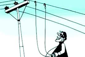 विद्युत् चोरी गर्नै २४ जना पक्राउ