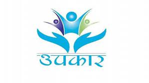 उपकार लघुवित्तको कर्मचारी तलब खर्च २ करोड ६७ लाखबाट बढेर ४ करोड ३९ लाख पुग्यो