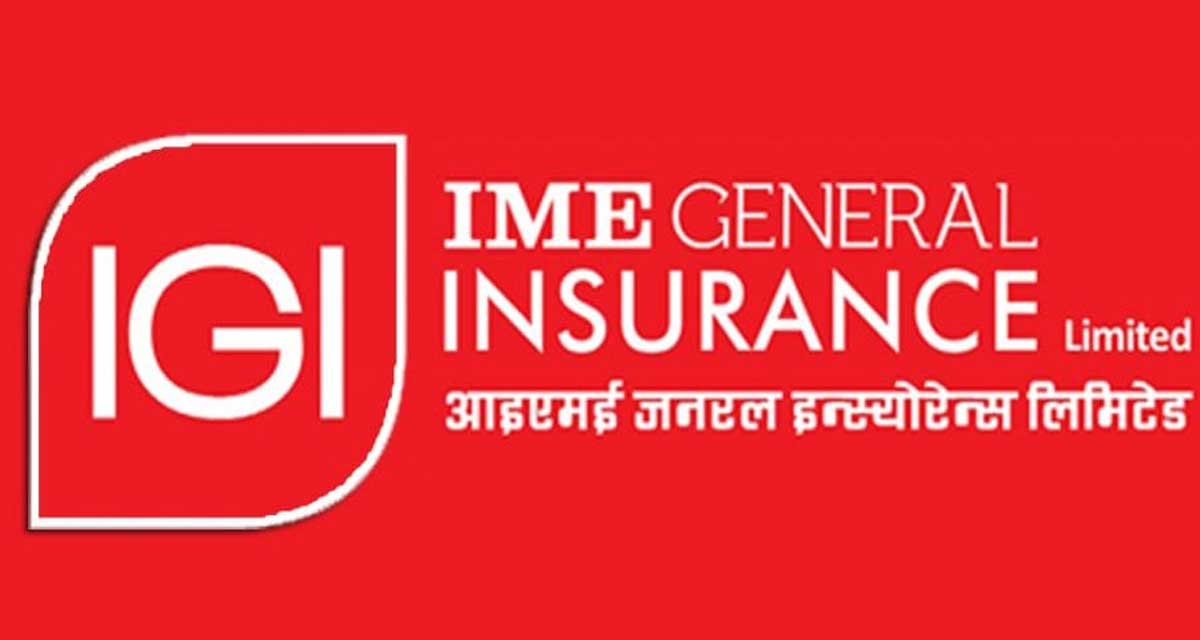 आइएमई जनरल इन्स्योरेन्सको प्रमुख कार्यकारी अधिकृतमा पुन: बादे