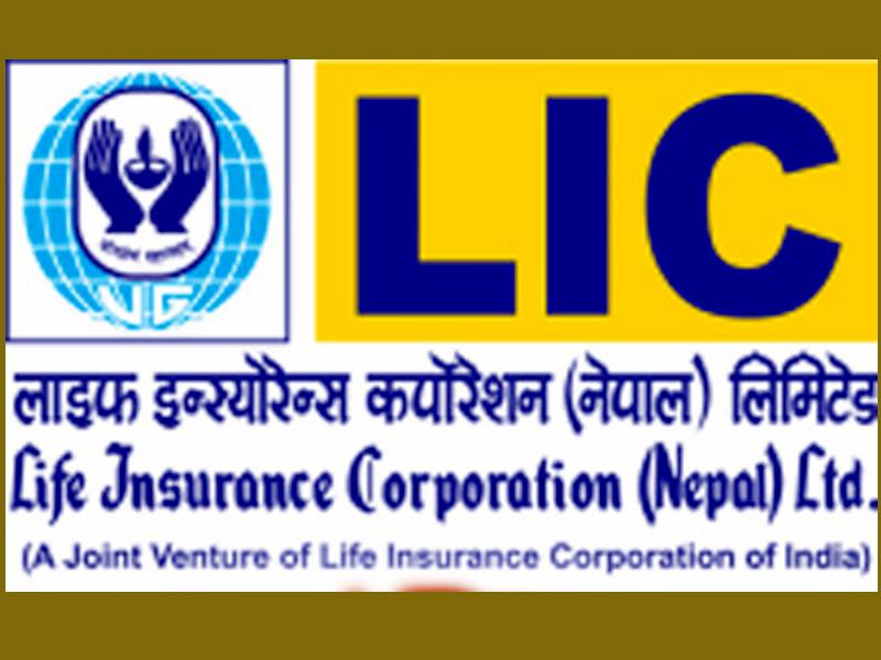 लाईफ ईन्स्योरेन्स कर्पोरेशनद्धारा ६ लाख बीमा दाबी भुक्तानी