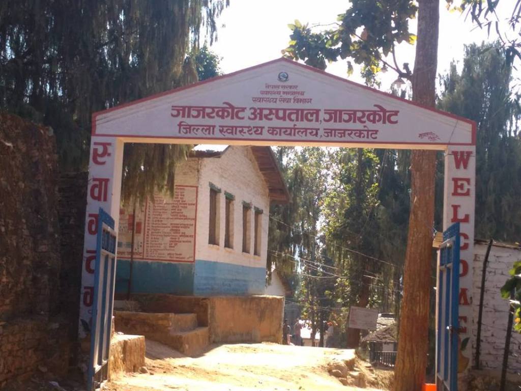 चार महिनादेखि दन्तसेवा बन्द, भिडियो एक्सरे र शल्यक्रिया सेवा ठप्प