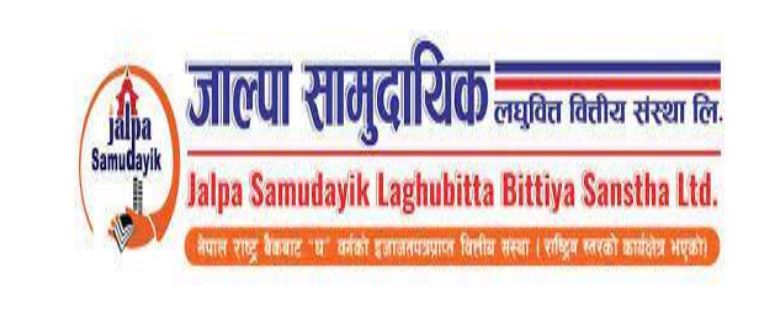 जाल्पा सामुदायिक लघुवित्तको वित्तीय अवस्था कस्तो ?