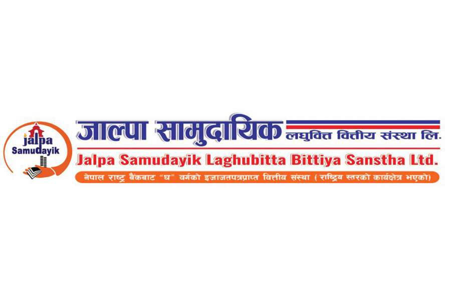 जाल्पा सामुदायिक लघुवित्तमा दुई सञ्चालक निर्वाचित