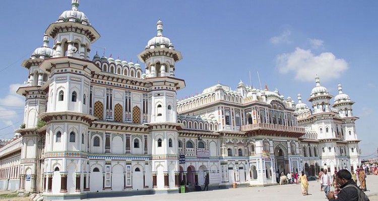 जनकपुरधाममा श्रमाधान रोजगार मेला सुरु