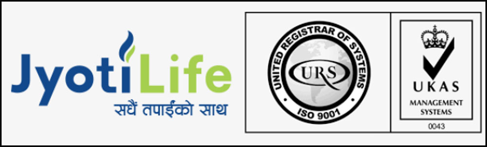 ज्योति लाईफ इन्स्योरेन्सले युआरएसबाट पायो आईएसओ गुणस्तर चिन्ह