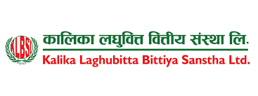 कालिका लघुवित्तको सीइओमा फणिन्द्र पाण्डे नियुक्त