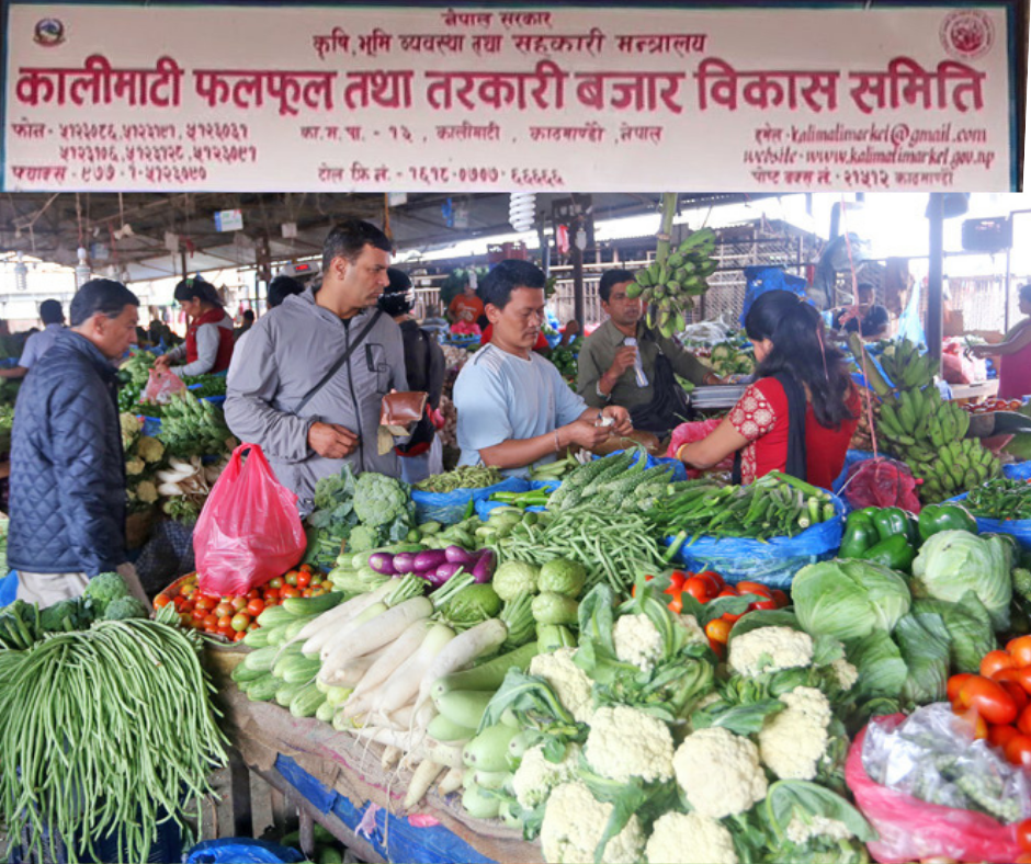 कालिमाटी तरकारी बजारमा लुटलाई छुट : नयाँ मन्त्री र सचिव आएपछि हटाइयो पुरानो मूल्यसूची