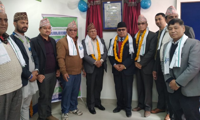 कामना सेवाको ११८ औं शाखा रुपन्देहीमा सञ्चालन