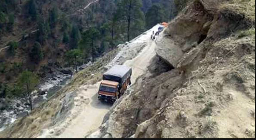 कर्णाली राजमार्गसहित नेपालका दुई स्थानमा रिफ्रेस सेन्टर निर्माण गरिने