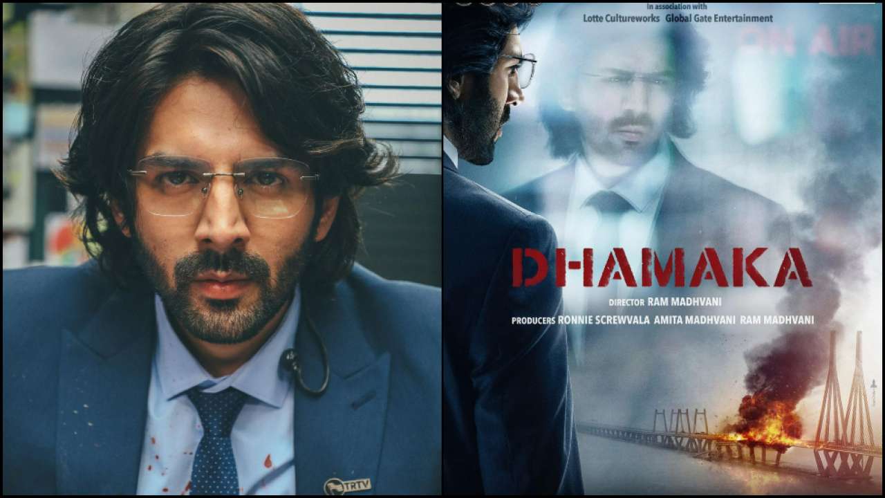 नेटफ्लिक्सले झण्डै डेढसय करोडमा किन्यो कार्तिकको ‘धमाका' !