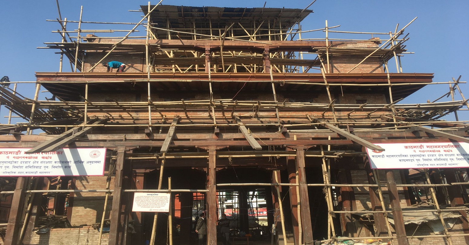 १९ करोडको लगानीमा काष्ठमण्डप पुनःनिर्माण, ९० प्रतिशत काम सम्पन्न
