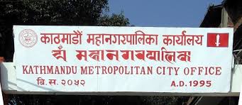 कर तिर्दैनन् महानगरका घरधनी
