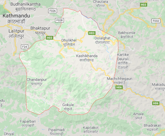 तीन सरकारी कार्यालयको सेवा बन्द