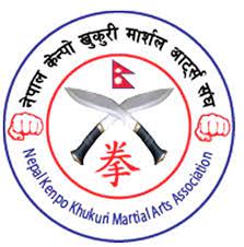 नेपाल केन्पो खुकुरी मार्सल आर्ट्स सङ्घ गठन