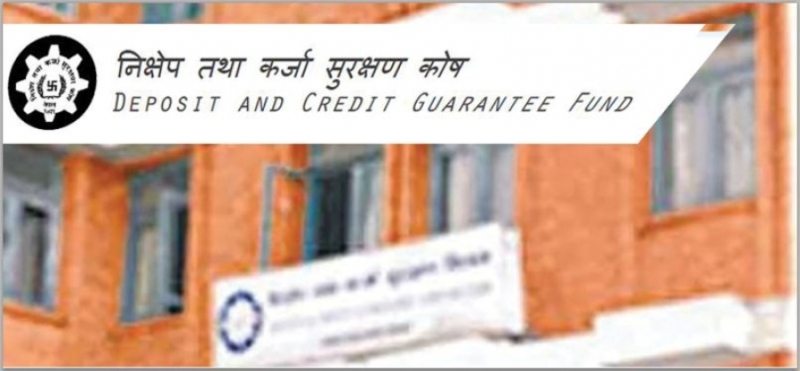 निक्षेप तथा कर्जा सुरक्षण कोषको सीईओमा रमेश घिमिरे नियुक्त