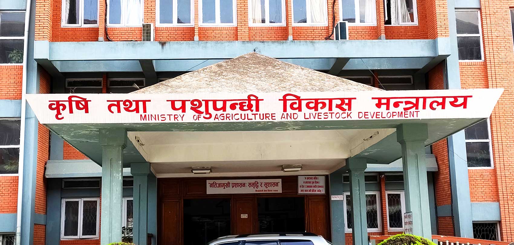 व्यापारमा सहजीकरणका लागि कृषिमा एकद्वार प्रणाली