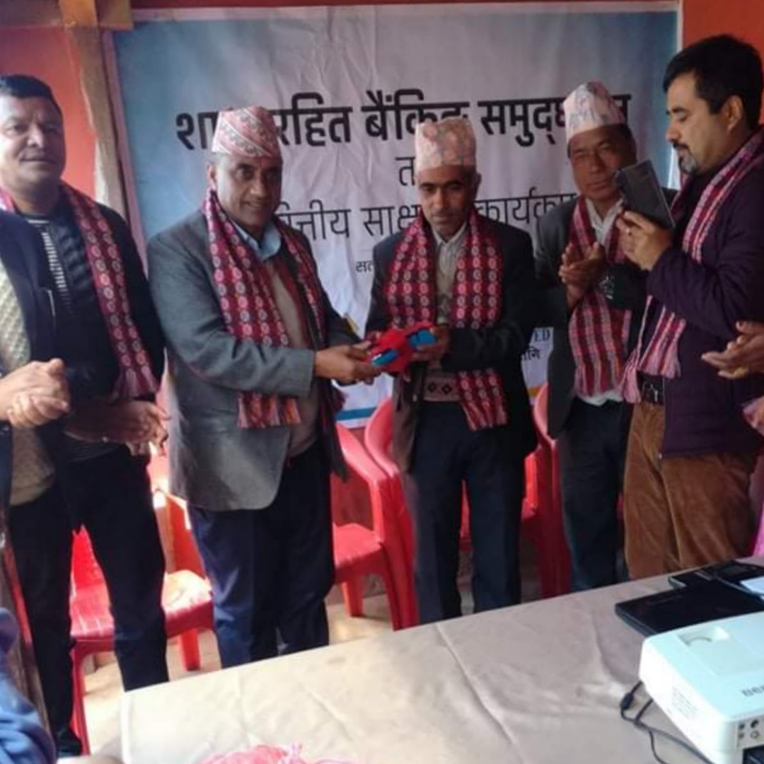 कुमारी बैंकको २२औं शाखा लिम्घा, गुल्मीमा
