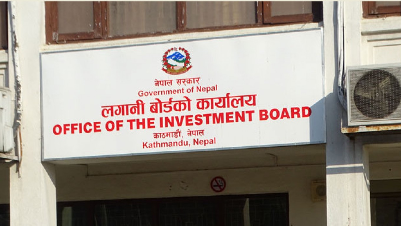५ वर्षमा १० अर्ब अमेरिकी डलर लगानी भित्र्याउने लगानी बोर्डको लक्ष्य