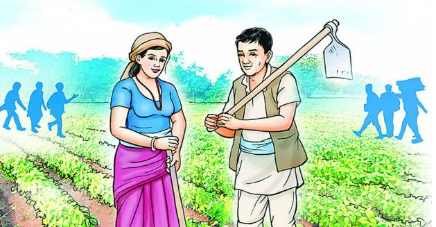 कृषिमा बाह्य लगानी फिर्ता गर्न माग