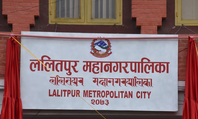 मुख्य पाँच सडकमा ‘स्मार्ट’ बत्ती जडान गर्दै महानगर