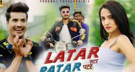 लटर पटरमा प्रियंका (भिडियो)