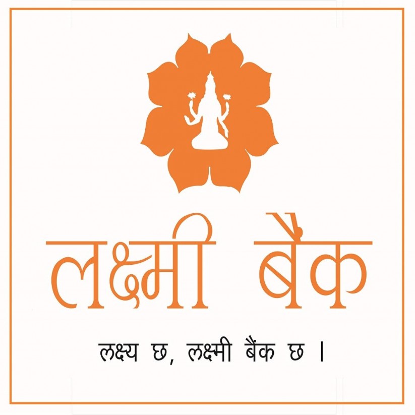 राजविराजमा लक्ष्मी बैंककाे शाखा