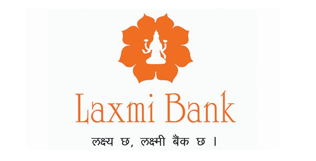 २० मिलियन अमेरिकी डलर बराबरको ऋण ल्यायो लक्ष्मी बैंकले