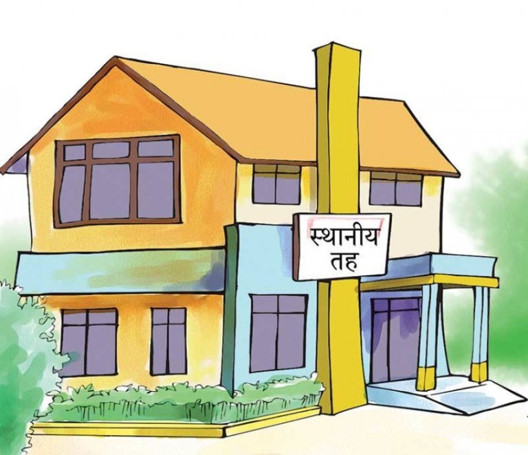 जनप्रतिनिधिलाई अंकुश लगाउन ऐन संशोधन हुँदै