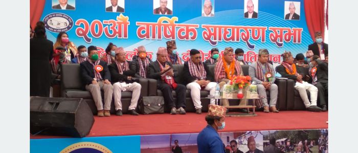 लोकदोहोरी प्रतिष्ठानको वार्षिक साधारणसभा सम्पन्न