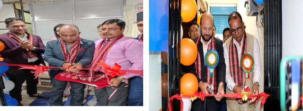 लुम्बिनी विकास बैंकको एकै साथ थप नयाँ दुई शाखा कार्यालय उद्घाटन
