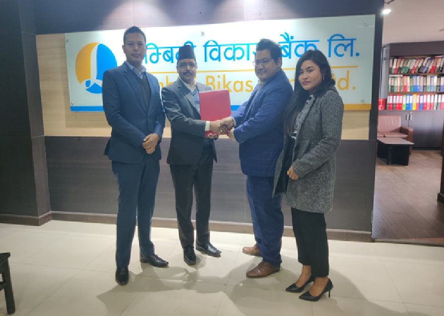 नेपाल पेमेन्ट सोलुसन्सले डिजिटल इकोसिस्टम बिस्तार गर्दै लुम्बिनी बिकास बैंकसँग गर्‍यो सहकार्य