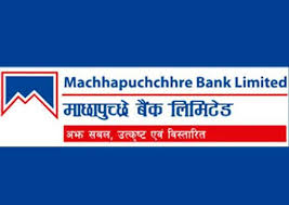 माछापुच्छ्रे बैंकको नाफा १ अर्ब ६३ करोड ६ लाख, प्रतिशेयर आम्दानी कति ?