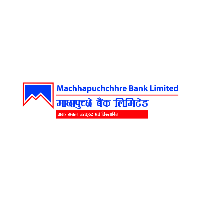 माछापुच्छ्रे बैंक बन्यो लाभांश घोषणा गर्ने पहिलो वाणिज्य बैंक