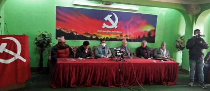 प्रचण्ड–नेपाल समूहको निर्देशन 'जतिबेला जेसुकै हुनसक्छ तयारी अवस्थामा बस्नु'