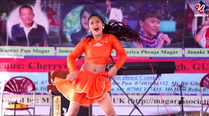 तेरिया मगरको अहिलेसम्मकै बबाल डान्स (भिडियो सहित)