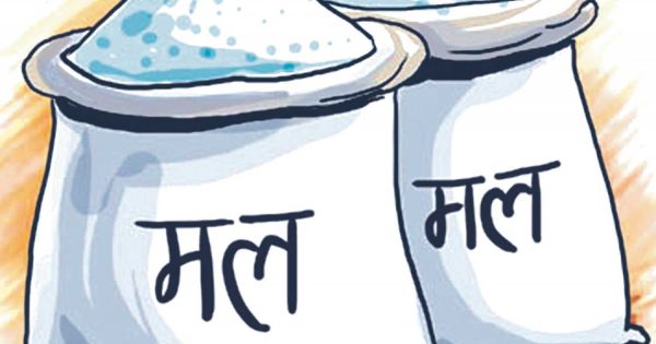 युरिया मल भित्रन शुरु, एक हप्ताभित्र वितरण सहज हुने