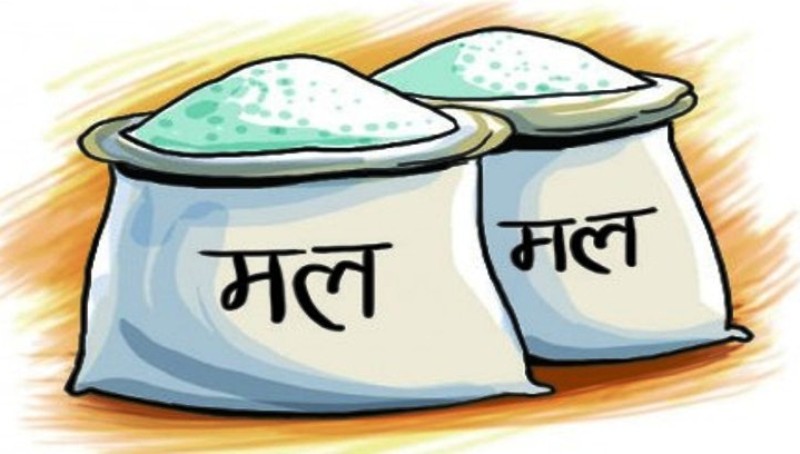 पर्वतमा रासायनिक मल अभाव, किसान चिन्तित
