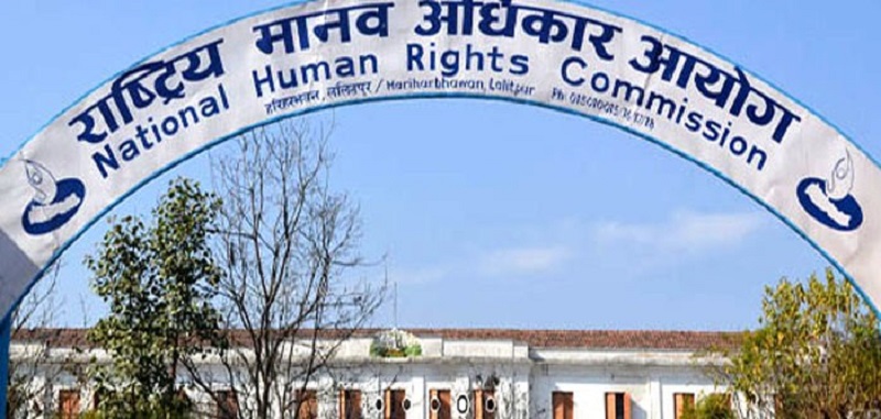 पत्रकारको सुरक्षा र स्वतन्त्रताको रक्षा गर्न आयोगको आग्रह